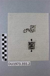 Image description is not available for DU1973.355.2